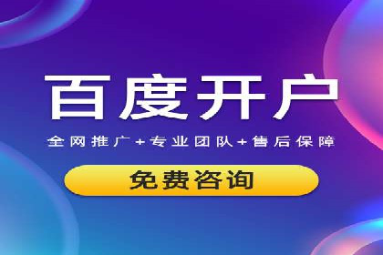 开户返点政策下的用户转化率提升秘诀