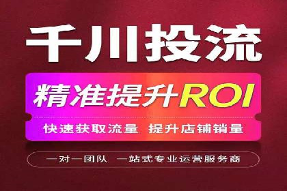 百度推广如何结合SEO：经典案例剖析
